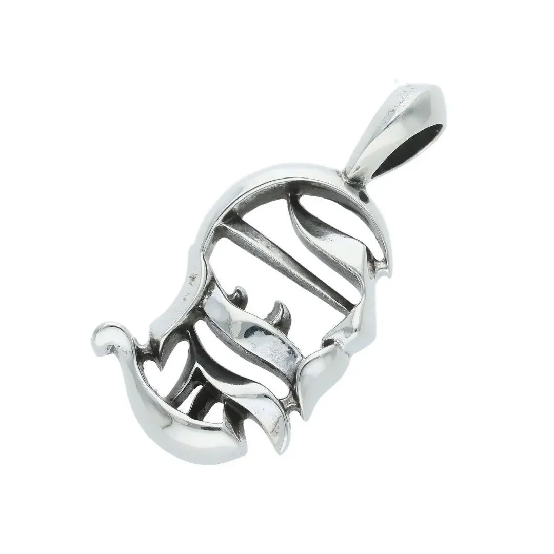 Chrome Hearts CH Vertical Pendant (Pendant Only)