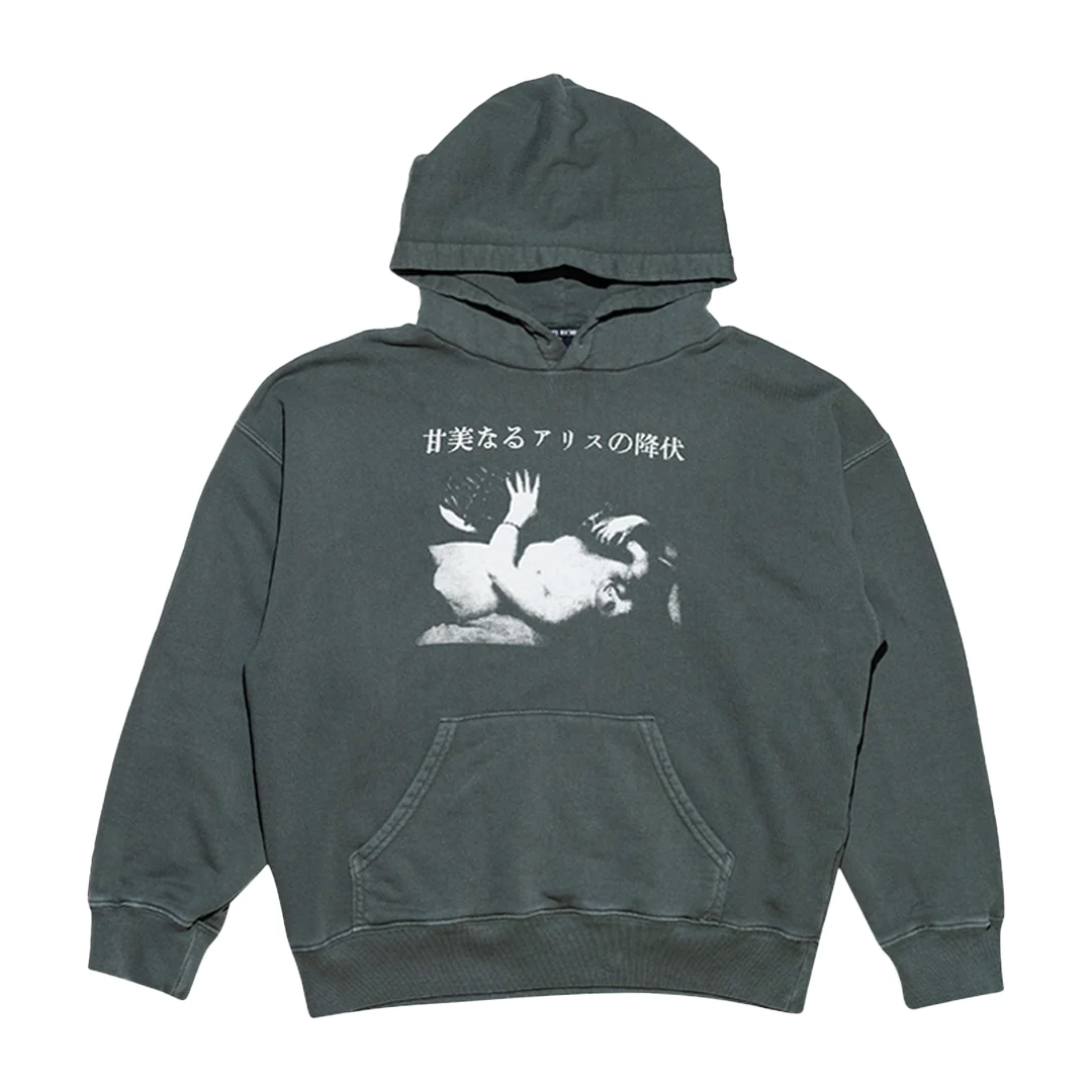 Enfants Riches Déprimés Sweet Surrender Of Alice Hoodie Green
