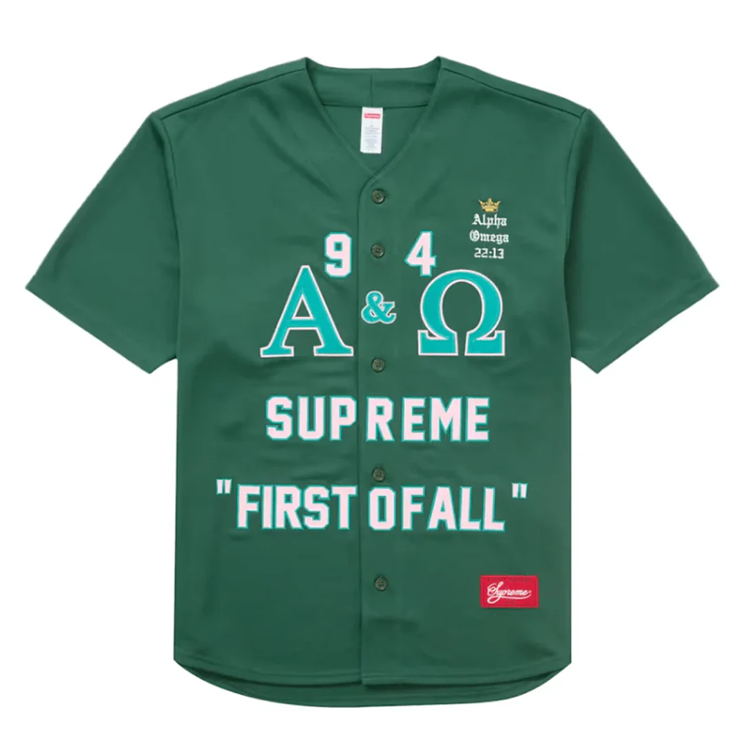 Supreme Alpha Omega Baseball Jersey Green