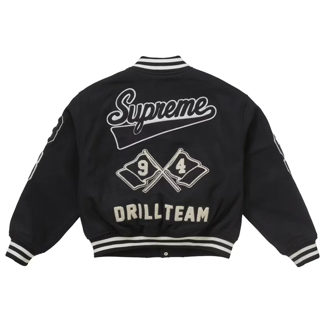 Supreme Drill Team Varsity Jacket Black - Image 2